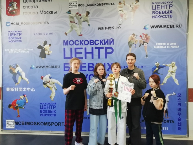 Забайкалка завоевала бронзу на международных соревнованиях по киокусинкай