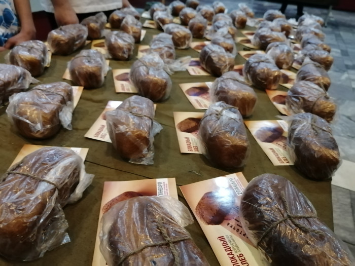 Все соцучреждения Забайкалья поддержали акцию «Блокадный хлеб»