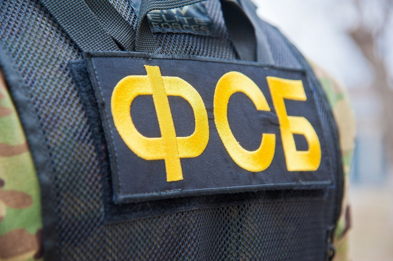ФСБ задержали двух «ауешников»* в Забайкалье 