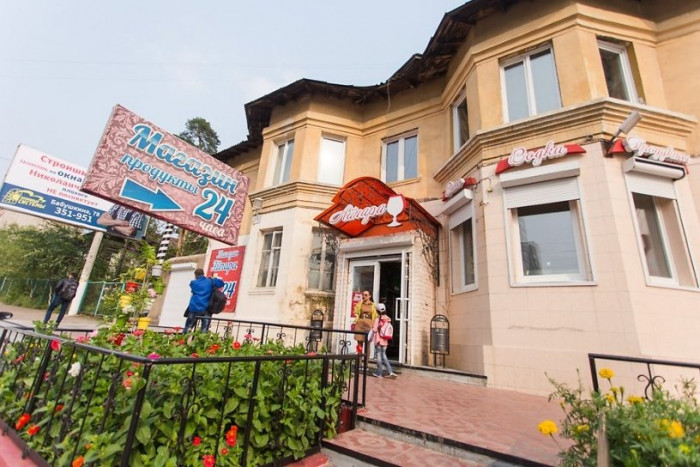 Магазин «Айпара» в Чите станет рестораном кавказской кухни