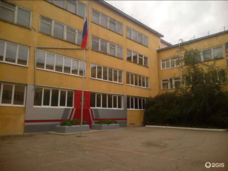 Школу № 9 в Чите эвакуировали из-за сообщения о минировании – источник