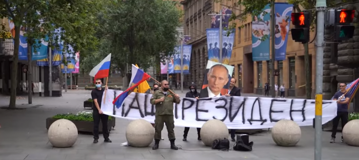 Забайкальские казаки в Австралии выступили в поддержку Владимира Путина