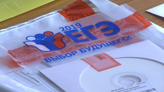 Две выпускницы получили по 100 баллов за ЕГЭ по русскому языку в Чите