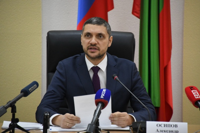 Осипов попросил правительство завершить 2020 год «без грязных клякс»