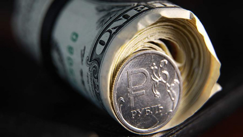 Доллар в России достиг исторического максимума