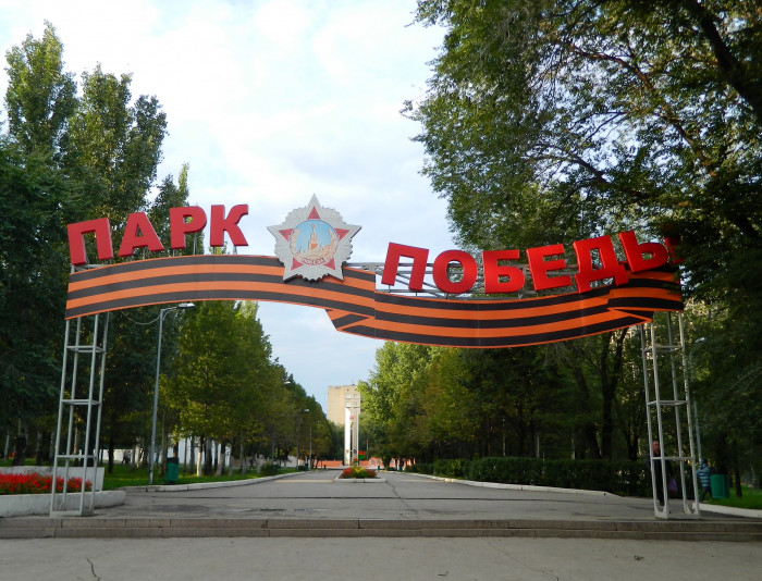 Парк Победы благоустроят в селе Ушмун Забайкальского края впервые за долгое время