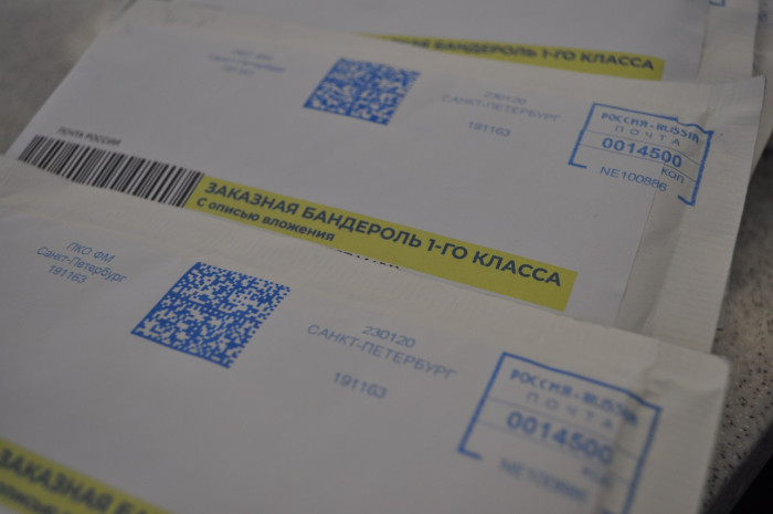 Забайкальцы получили первые 14 паспортов болельщиков Евро-2020