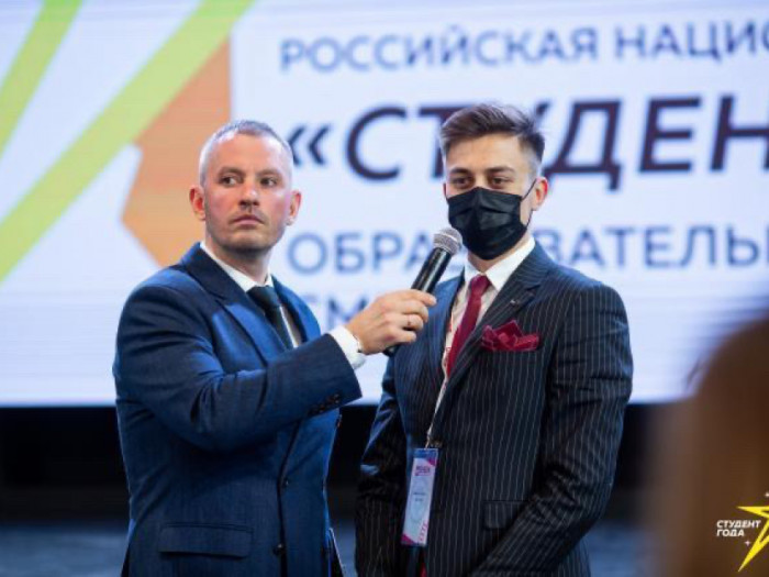 «Студент года-2020» из Забайкалья получил награду в Москве