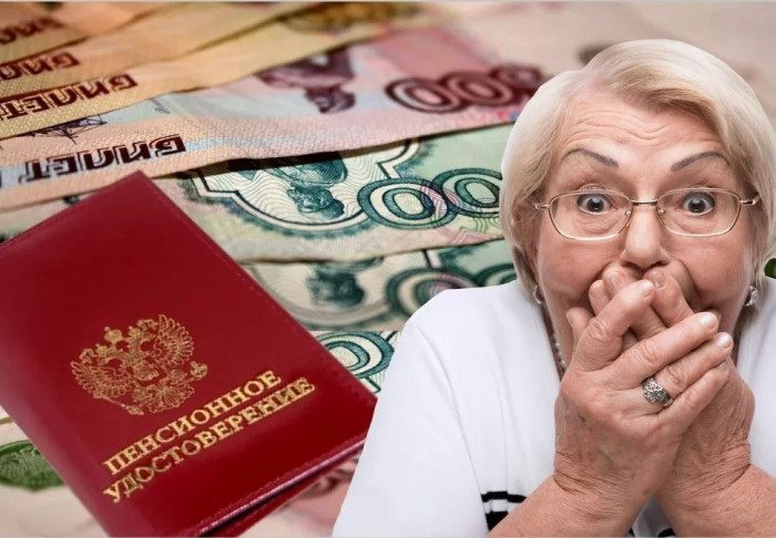 Индексацию пенсий вернут работающим пенсионерам в России