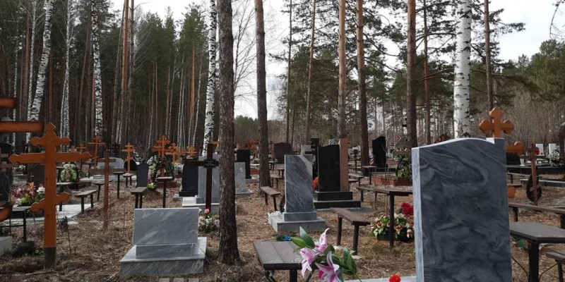 Захоронение бомжей в Краснокаменске Забайкалья обойдётся в 10,5 тысячи рублей