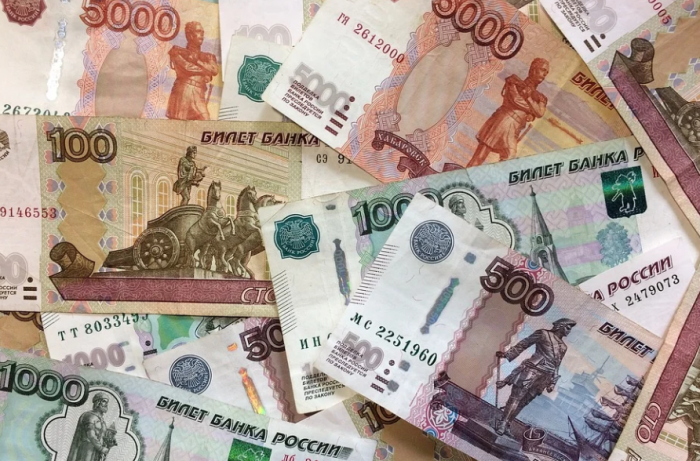 Дума Читы приняла бюджет на 2021 год с дефицитом почти в 264 млн руб.