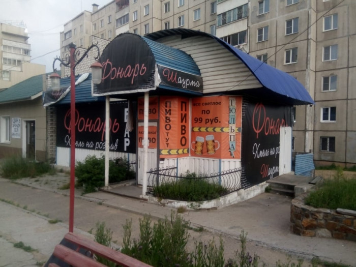 Незаконный павильон на ул. Шилова в Чите снесут 28 июля