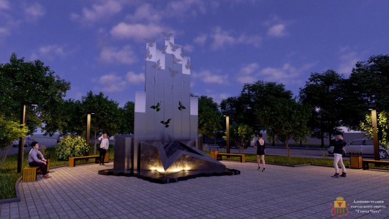 Голосование за проект мемориала героям СВО запустили в Чите