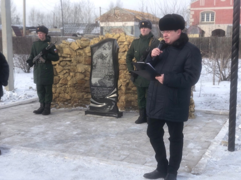 Жители Борзи 10 января на мемориале почтили память погибших в СВО земляков