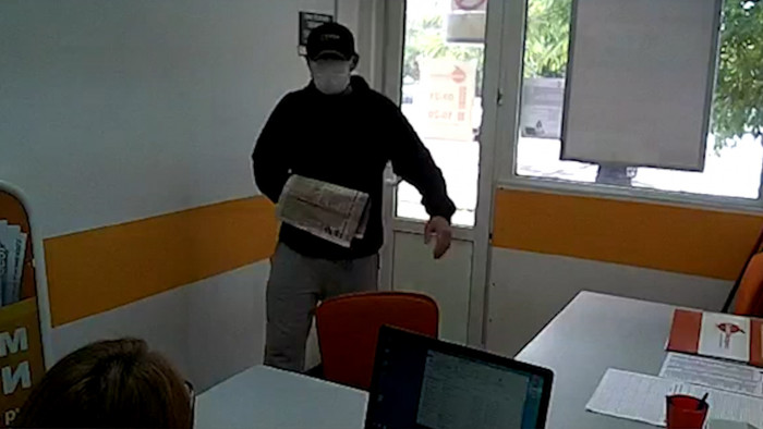 Мужчина ограбил офис микрозайма в Чите, угрожая сотруднице