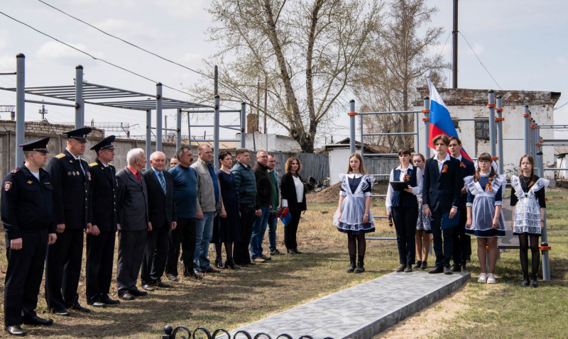 Фото: пресс-служба УМВД России по Забайкальскому краю