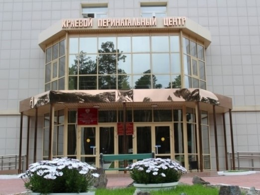 Забайкальский краевой перинатальный центр закрылся на ремонт до 4 октября